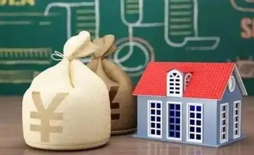 宜城五险一金指的哪些（请问五险一金是哪五险一金?）